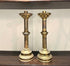 Vintage Brass Candlestick Holders