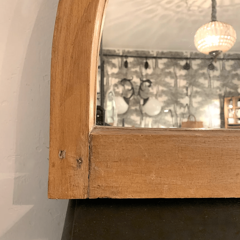 Antique Arch Mirror